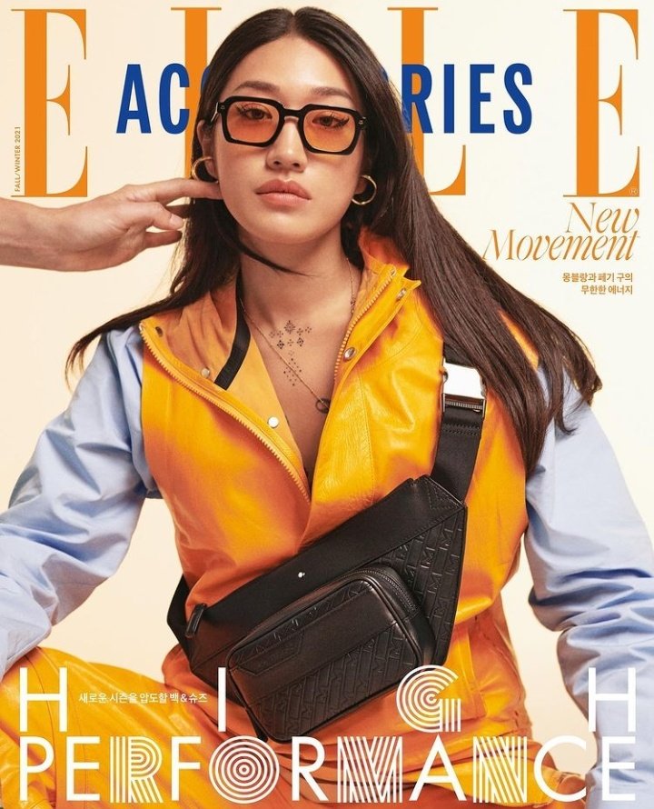 Elle Korea Accessories Cover with Peggy Gou x Montblanc 2 Elle Korea Accessories Cover featuring Peggy Gou, shot at raw studios. Berlin