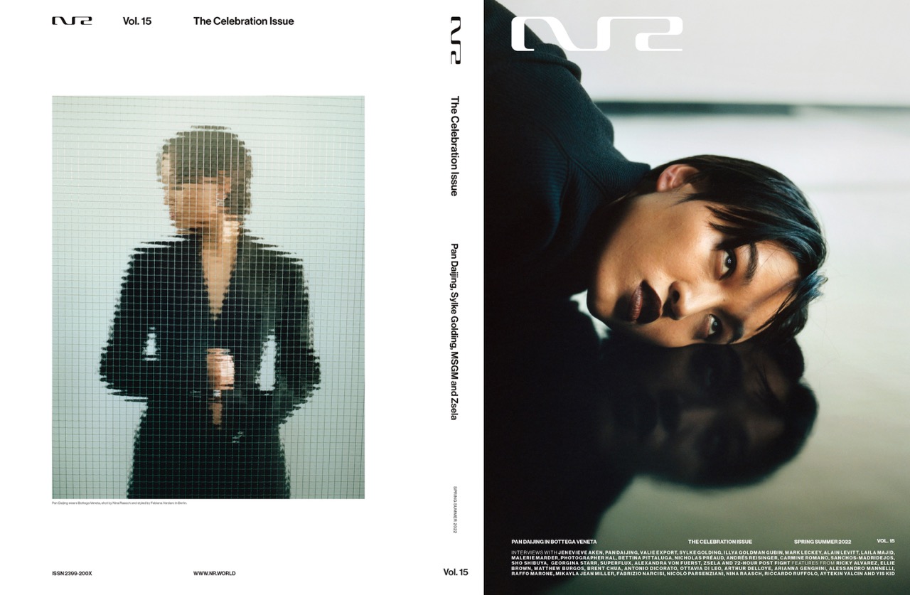 DJ Pan Daijing for NR Magazine