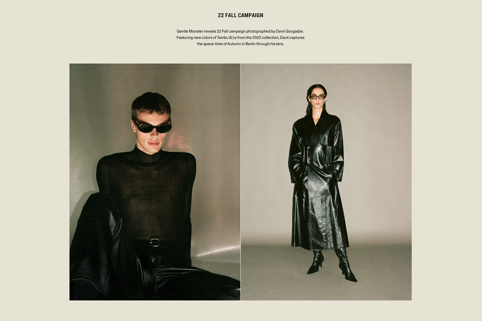 Gentle Monster's fall 2022 campaign main image